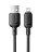  Usb Кабель-зарядка Lightning Baseus Silky Series 2.4A 1м (P10377702113-00) черный