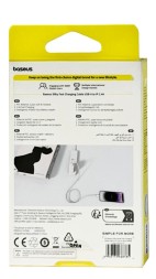 Usb Кабель-зарядка Lightning Baseus Silky Series 2.4A 2м (P10377702213-01) белый