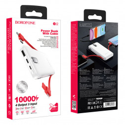 Powerbank с кабелем Borofone BJ2 10000mAh USB+Micro+Type-C белый