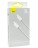  Кабель-зарядка Type-C на Type-C Baseus Dynamic series 100W 1м (CALD000202) белый