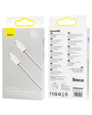  Кабель-зарядка Type-C на Type-C Baseus Dynamic series 100W 1м (CALD000202) белый
