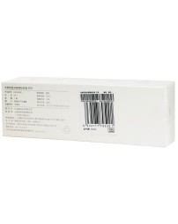 Компьютерные очки Xiaomi adult Anti-Blue (HMJ03RM) черные