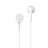  Наушники с микрофоном Borofone BM40 белый