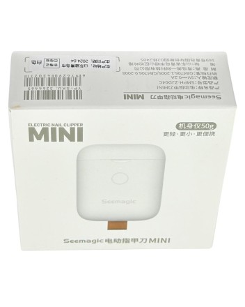  Электрические кусачки для ногтей Xiaomi Seemagic Electric Nail Clipper mini SMPH-ZJD04C
