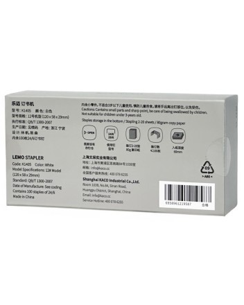  Степлер Kaco Lemo K1405 белый