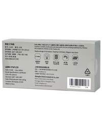 Степлер Kaco Lemo K1405 белый