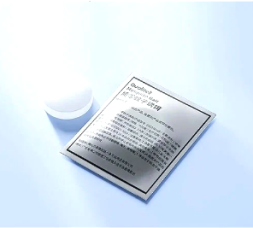 Сменный аттрактант от комаров для мухобойки Qualitell Mosquito Attractant E2/K5 Lite