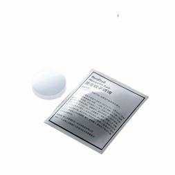 Сменный аттрактант от комаров для мухобойки Qualitell Mosquito Attractant E2/K5 Lite