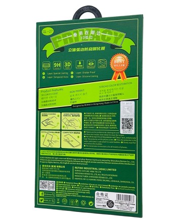  Защитное стекло для i-Phone 15 Pro Max 6.7" Remax GL-27 3D Антишпион черное