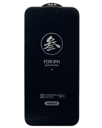  Защитное стекло для i-Phone 15 Pro Max 6.7" Remax GL-27 3D Антишпион черное