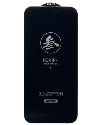 Защитное стекло для i-Phone 15 Pro Max 6.7&quot; Remax GL-27 3D Антишпион черное