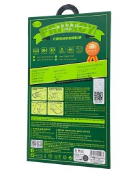 Защитное стекло для i-Phone 15 Pro Max 6.7&quot; Remax GL-27 3D Антишпион черное