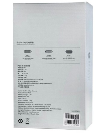  Электрический педикюрный инструмент Beheart M10 белый