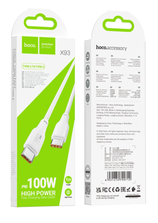  Usb Кабель-зарядка Type-C на Type-C Hoco X93 100W 2м белый