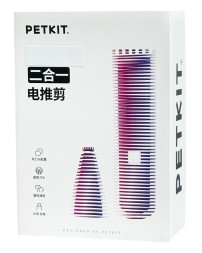 Машинка для стрижки животных Petkit 2 в 1 Hair Clipper