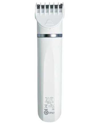  Машинка для стрижки животных Petkit 2 в 1 Hair Clipper