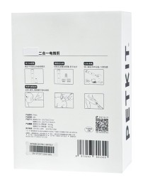 Машинка для стрижки животных Petkit 2 в 1 Hair Clipper