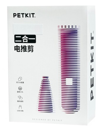  Машинка для стрижки животных Petkit 2 в 1 Hair Clipper
