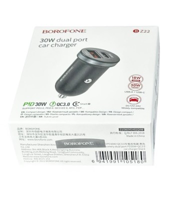  Автомобильное заряд. устр. Borofone BZ22 1USB/1C 30W черное