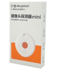 Детектор Камеры Антишпионский Dingsmart Camera Detector FJ04TCQ черный