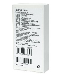 Мультитул NexTool Pocket Tool E1 (NE20287) черный