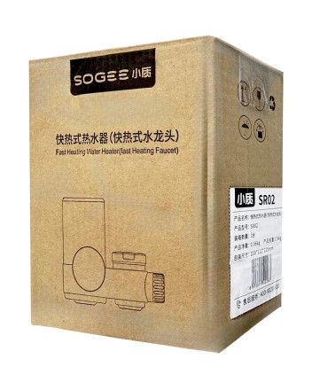  Проточная насадка-водонагреватель на кран Xiaozhi SR02 белая