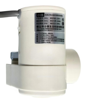  Проточная насадка-водонагреватель на кран Xiaozhi SR02 белая