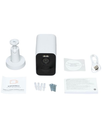  Уличная камера Xiaomi Outdoor Camera BW300 белая