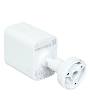  Уличная камера Xiaomi Outdoor Camera BW300 белая
