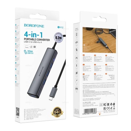  Кабель-переходник Borofone DH12 Type-C на USB3.0x4 0.2М серый