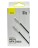  Кабель-зарядка Type-C на Type-C Baseus Cafule Metal 1м CATJK-C01 100W черный