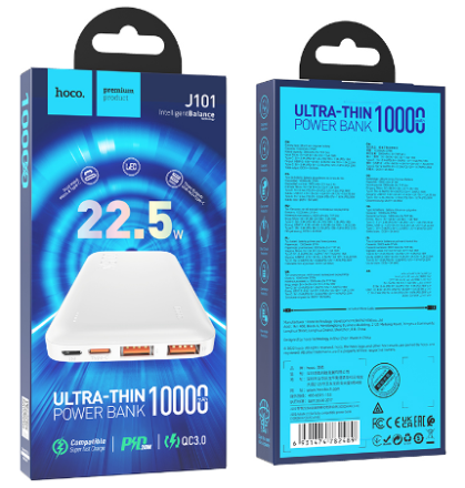  Powerbank Hoco J101 10000mAh 2USB/1C 22.5W белый