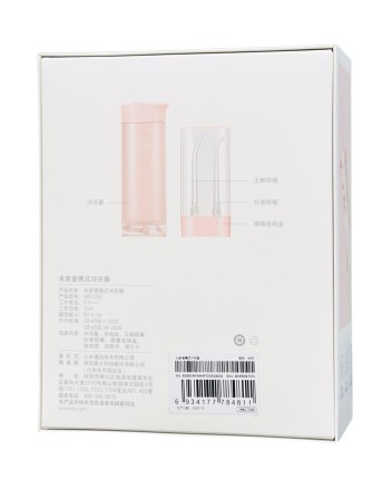  Электрический ирригатор Mijia Electric Flusher (BHR6046CN/MEO702) розовый