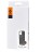 Накладка для i-Phone 16 Pro Max 6.9 Spigen Rugged Armor MagSafe (ACS07986) матовый черный