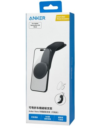  Держатель в автомобиль на торпеду и воздуховод Anker A9110 черный