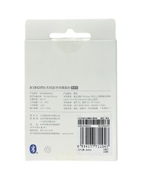 Мышь беспроводная Xiaomi Mi Silent Dual Mode WXSMSBMW03 чёрная