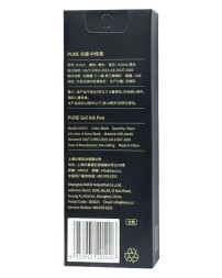 Ручка гелевая Kaco Pure Plastic Gelic Pen  (комплект 10шт) K1015