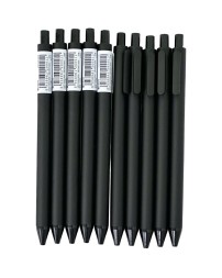 Ручка гелевая Kaco Pure Plastic Gelic Pen  (комплект 10шт) K1015
