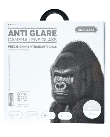  Защитное стекло для задней камеры Supglass SG-31 iPhone 17 2pcs розовое