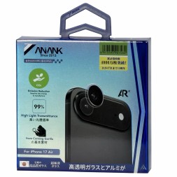 Защитное стекло для задней камеры i-Phone 17 Air ANANK 10X Reinforced Corning Transparent