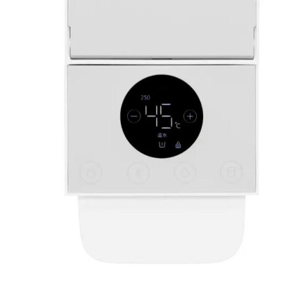  Термопот Mijia Smart Water Heater 2.5LS2202 белый