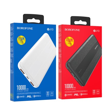  Powerbank Borofone BJ13 10000mAh 2USB/1C 3A 22.5W с индикатором белый