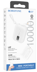 Powerbank Borofone BJ37 10000mAh 1C PD/20W кабель Type-C- lighting с индикатором белый