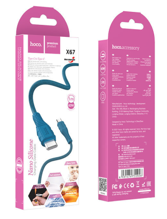  Usb Кабель-зарядка Type-C на Type-C Hoco X67 Nano 3A 60W 1м мягкий силиконовый синий