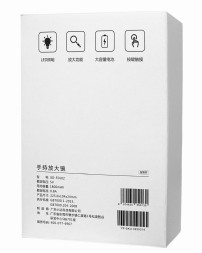 Лупа увеличительная Xiaoda Smart Magnifying Glass XD-FDJ02 белая