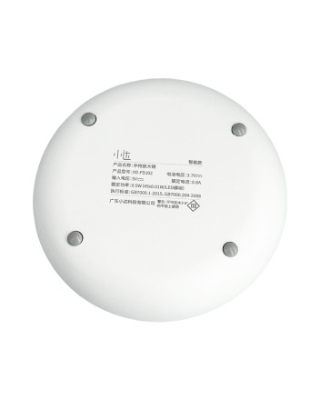  Лупа увеличительная Xiaoda Smart Magnifying Glass XD-FDJ02 белая