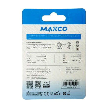  USB3.2/USB-C флеш накопитель Maxco MH09 512GB 450Mb/s черный