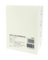 Мини-вентилятор портативный с ароматом Chao Portable Fan YC-SSFS01 зелёный