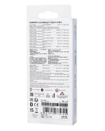  Фитнес-браслет Xiaomi Mi Band 9 серебристый глобальный версия