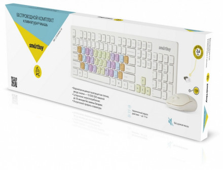 Комплект клавиатура+мышь с цветными клавишами Smartbuy 218346AG белый (SBC-218346AG-W) /20